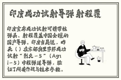 大白屁HDHOOOPORND