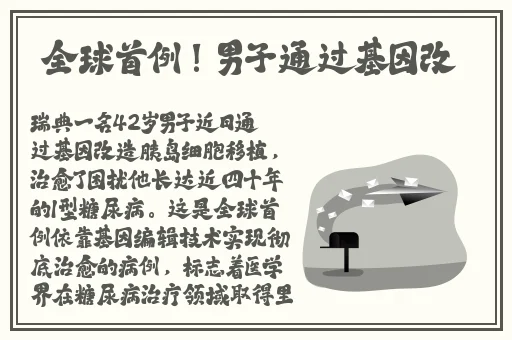 桃红色界官方主打进口