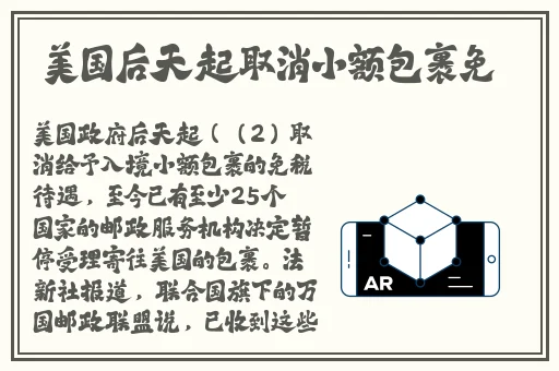 十八岁新疆女RAPPER深夜